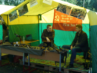 Интерактивные площадки МОО ПО «Витязь» на межрайонном фестивале