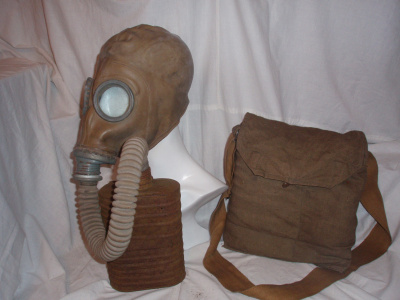 ОФ-1. Противогаз