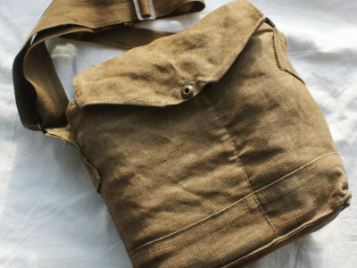 ОФ-27. Сумка для переноски противогаза