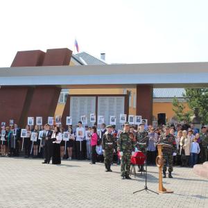 Красноармейца Сергея Пименовича Носкова захоронили на родной земле