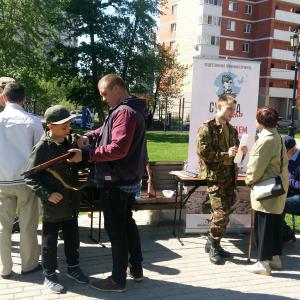 Общественная приемная «Судьба солдата» для жителей Москвы