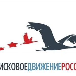 Круглый стол «Воспитание поисковой работой»