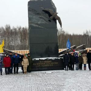 Московские поисковики почтили память погибших при защите Отечества