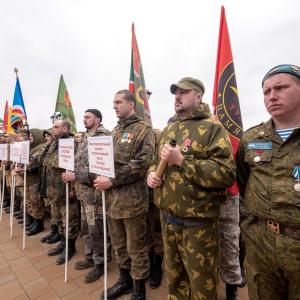 Международная экспедиция «Эльхотовские ворота – 2019» стартовала в Республике Северная Осетия