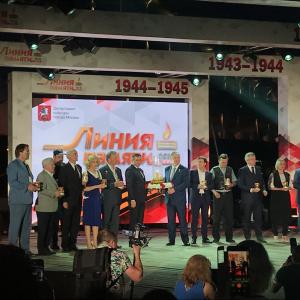 Поисковики Москвы приняли участие в акции «Линия памяти»