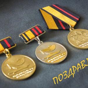 Московским поисковикам вручат награды Министерства обороны Российской Федерации