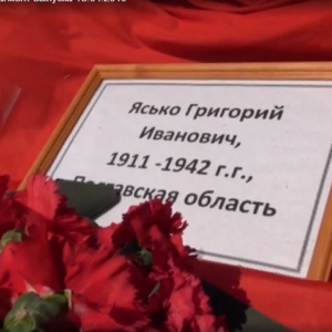 Никто не забыт. Программа «Доброе утро»