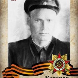 Бельская поисковая экспедиция: найдены родственники младшего сержанта Ф.В. Кононова