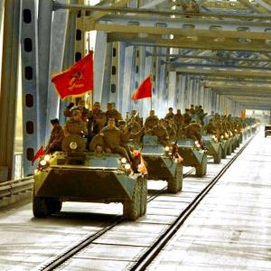 День вывода советских войск из Демократической республики Афганистан