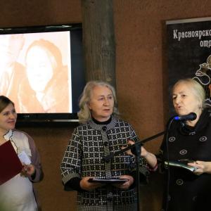 Найдены родственники Фоминых Николая Александровича