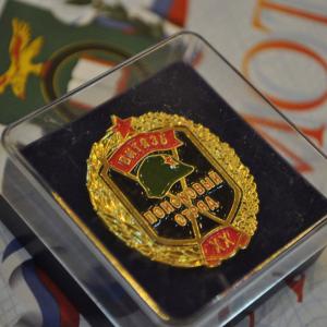 ХХ лет поисковому отряду 