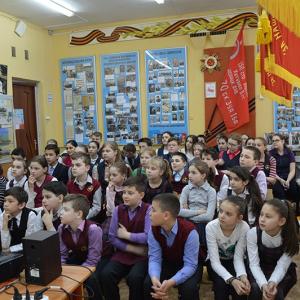 Интерактивные уроки мужества в ГБОУ 