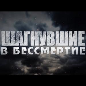 Фильм 