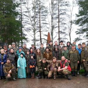 Межрегиональная «Бельская поисковая экспедиция» пройдет в Бельском районе